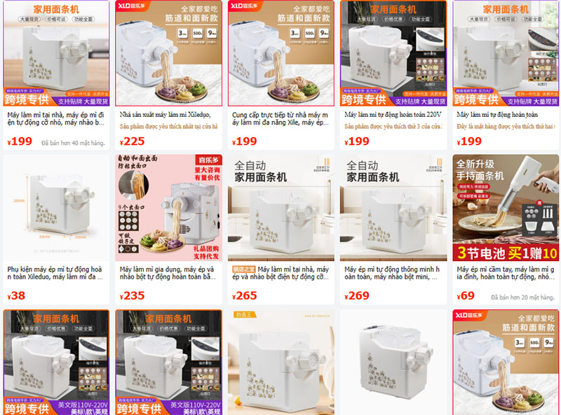 Nguồn order máy làm mì sợi Trung Quốc online trên Taobao, Tmall và 1688