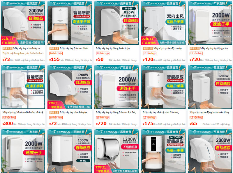 Máy sấy tay nội địa Trung được bán online trên nhiều trang TMĐT