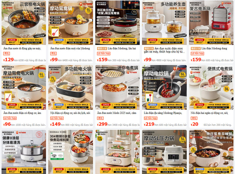 Nguồn nồi đa năng Trung Quốc trên sàn thương mại điện tử nội địa Trung