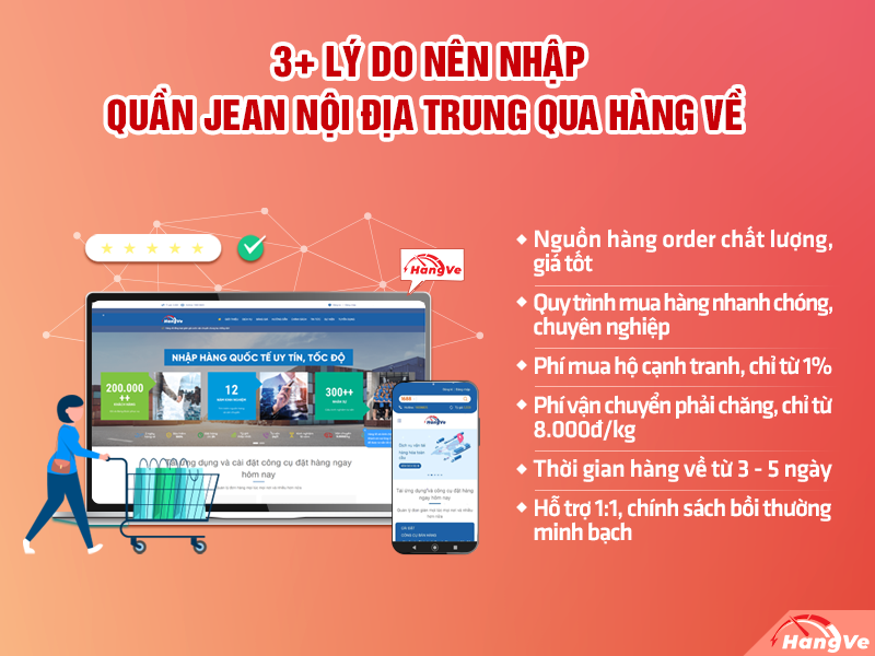 quần Jean nữ Trung Quốc