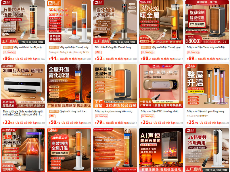 Link order quạt sưởi nội địa Trung trên 1688