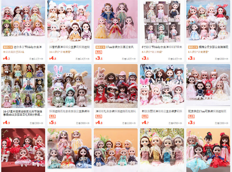 Búp bê nội địa Trung được bán trên Taobao, Tmall với mẫu mã đa dạng