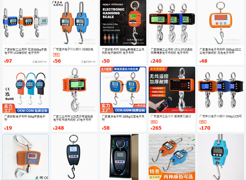 Link shop online bán cân treo điện tử Trung Quốc uy tín