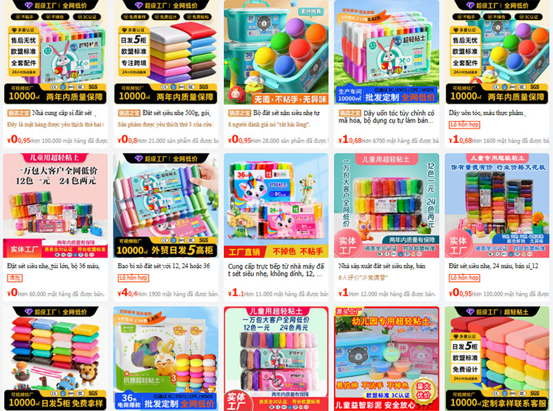 Link shop bán đồ chơi đất nặn nội địa Trung trên 1688
