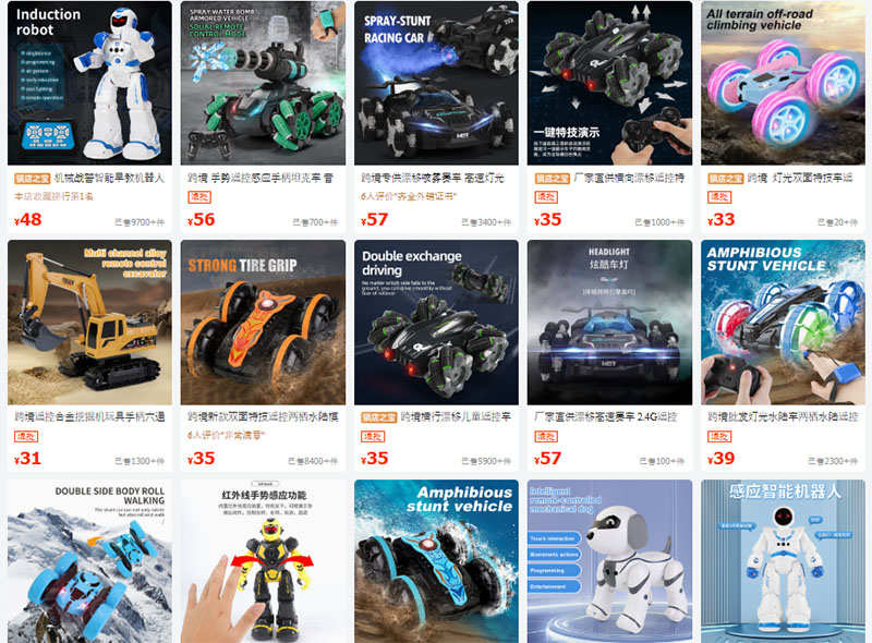 Link shop bán đồ chơi điều khiển từ xa nội địa Trung trên 1688