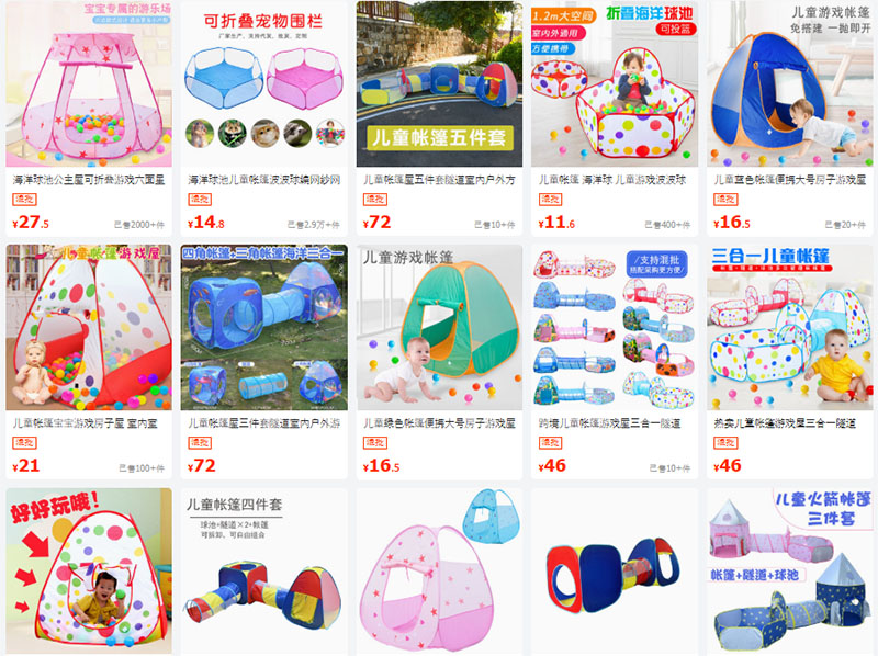 Shop order lều bóng trẻ em nội địa Trung cực chất không thể bỏ qua