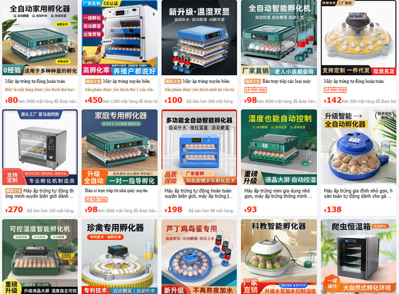 Nguồn máy ấp trứng nội địa Trung trên 1688