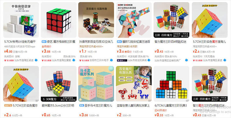 bộ đồ chơi Rubik Trung Quốc