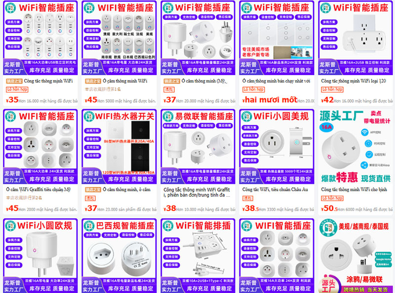 Gợi ý shop bán ổ cắm Wifi Trung Quốc online uy tín