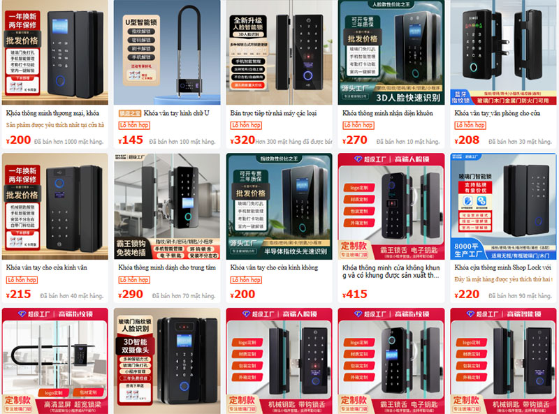 Nguồn ổ khóa vân tay nội địa Trung trên 1688