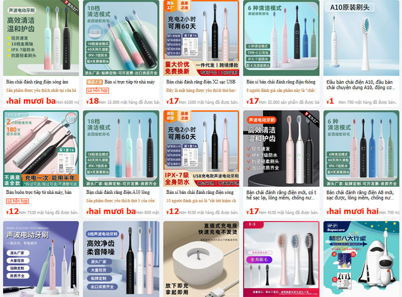 Link online nên order bàn chải điện Trung Quốc