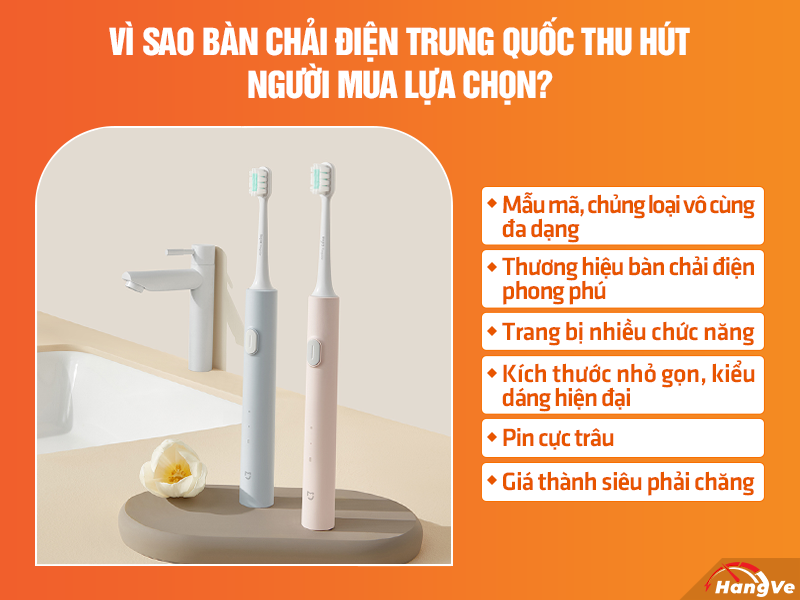 Bàn chải điện Trung Quốc