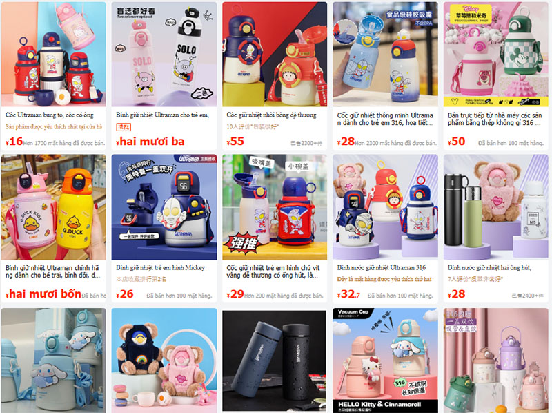 Link shop bán bình giữ nhiệt trẻ em nội địa Trung trên 1688