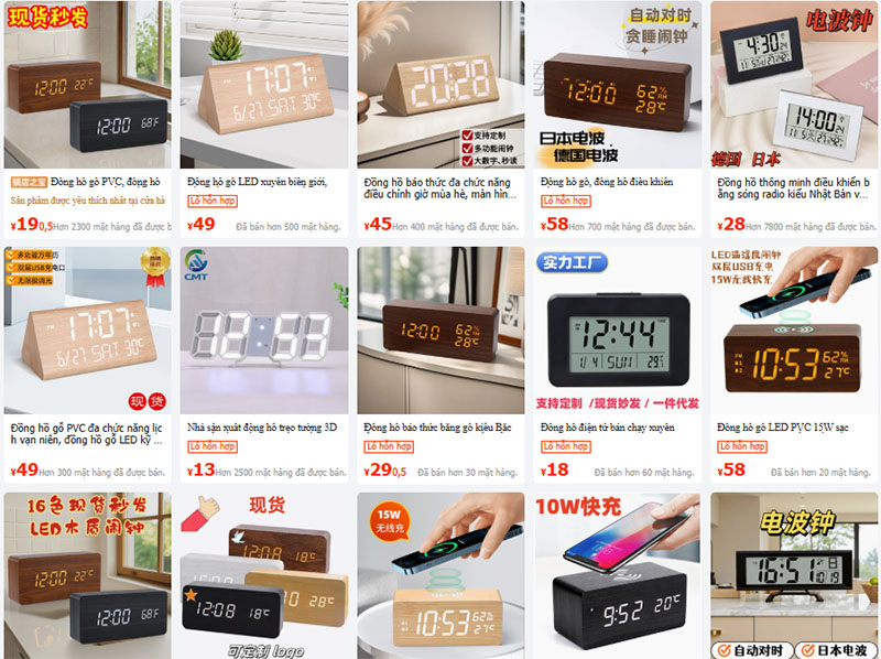 Đồng hồ báo thức đa năng Trung Quốc bán trên 1688