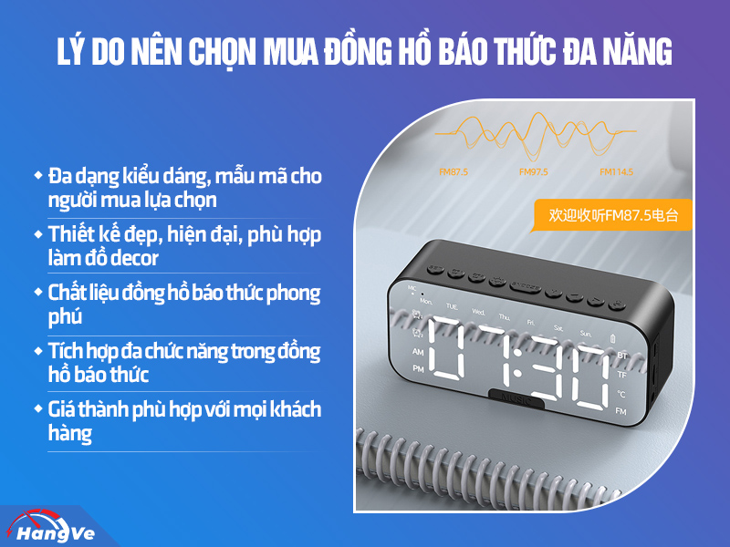 đồng hồ báo thức đa năng Trung Quốc