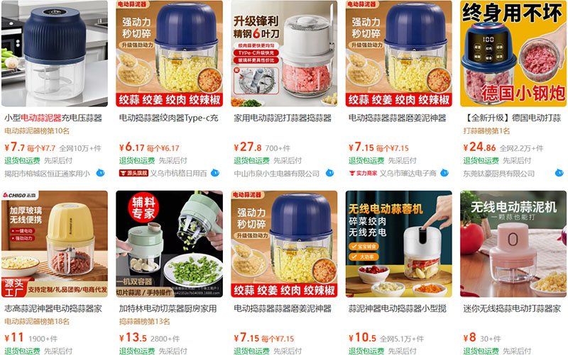 Gợi ý shop bán dụng cụ xay tỏi ớt nội địa Trung online