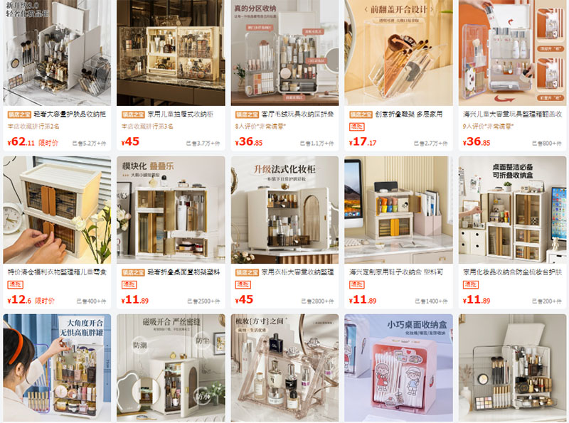 Link shop bán hộp đựng đồ trang điểm nội địa Trung trên 1688