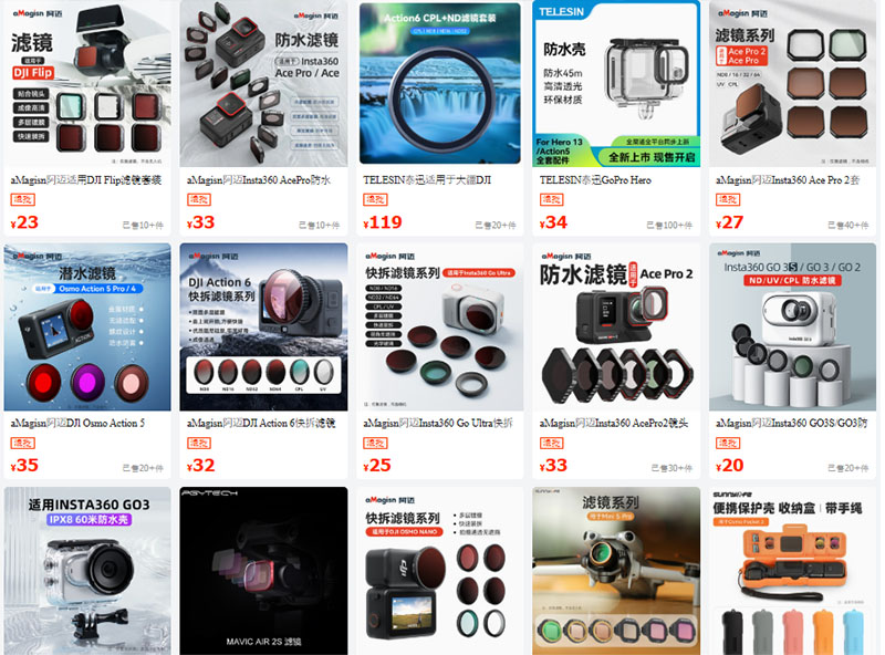 Một số shop bán kính lọc máy ảnh Trung Quốc online uy tín