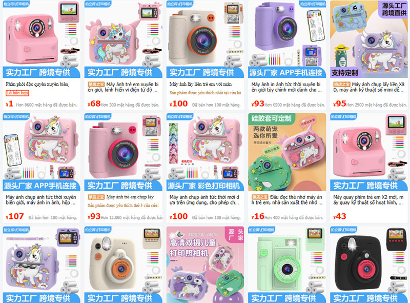 Gợi ý shop bán máy ảnh lấy ngay Trung Quốc online uy tín