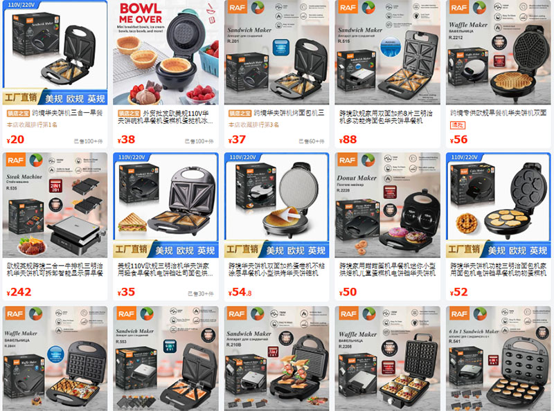 Gợi ý link shop bán máy kẹp Waffle Trung Quốc online