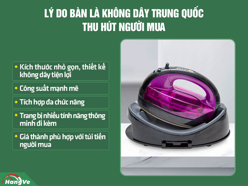 bàn là không dây Trung Quốc