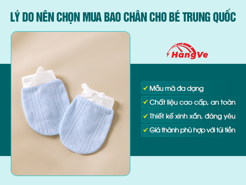 bao chân cho bé Trung Quốc