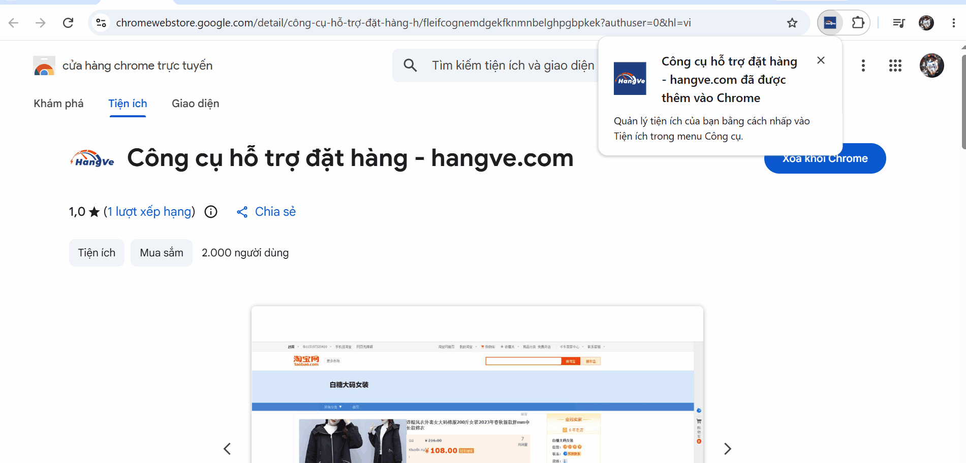Sau khi thêm tiện ích giao diện hiển thị đã cài đặt công cụ thành công