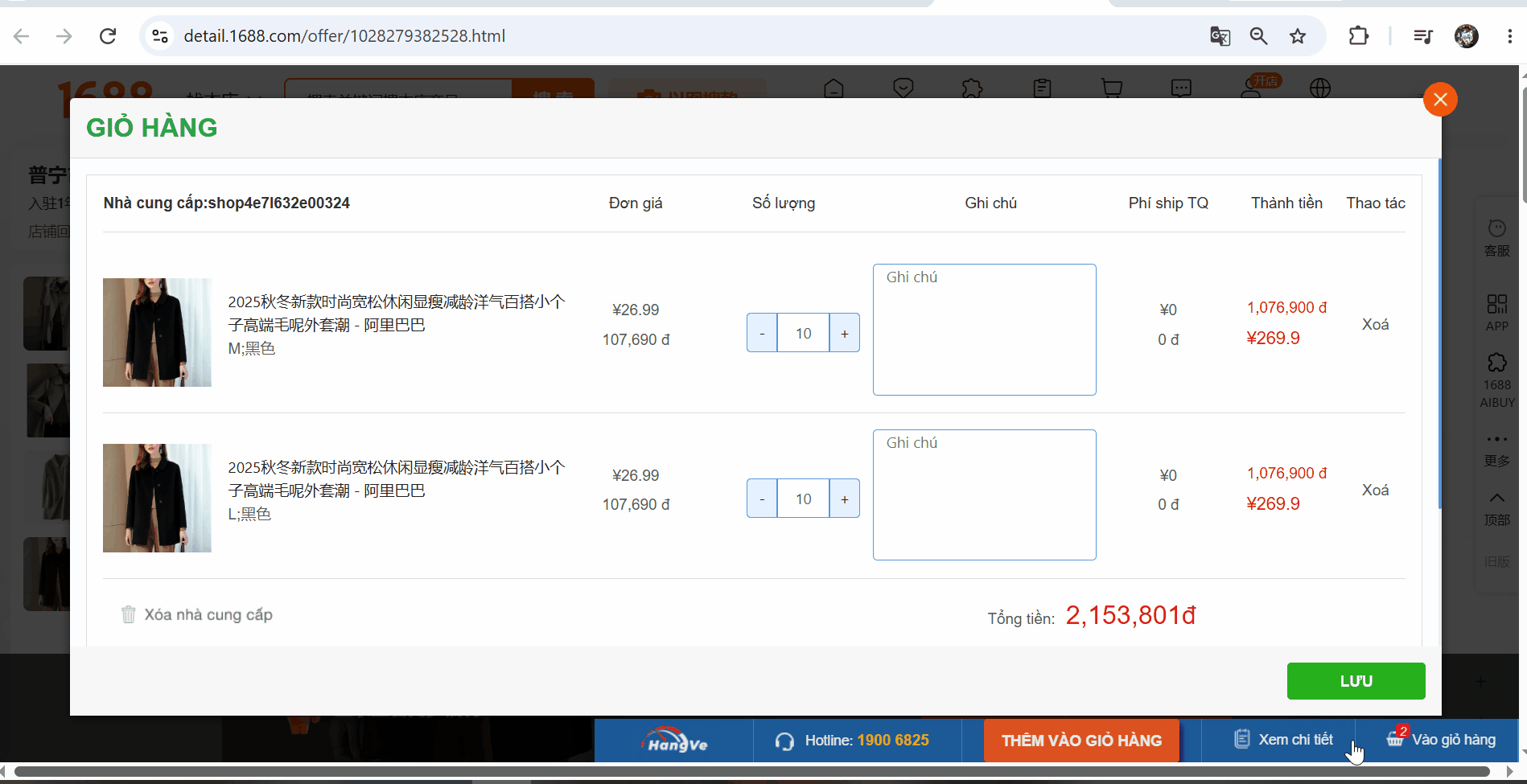 Giao diện hiển thị sản phẩm thêm vào giỏ hàng, bạn click lưu