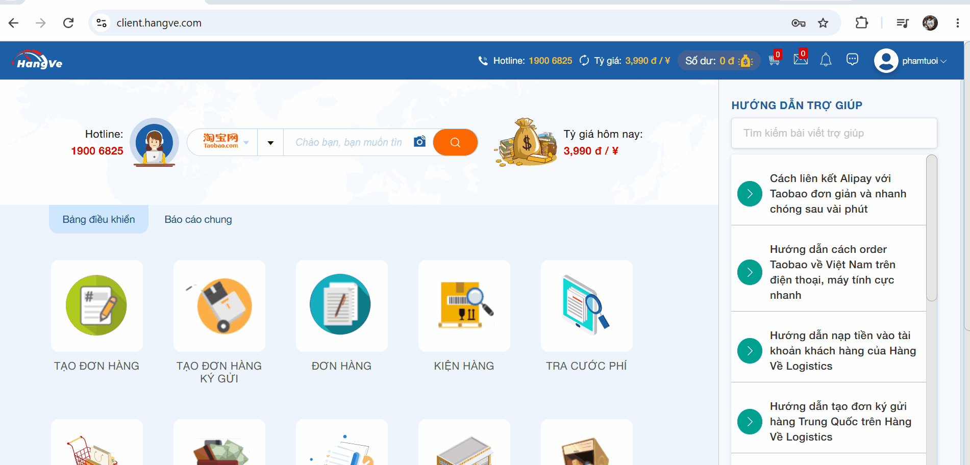 Giao diện sau khi đăng nhập tài khoản thành công