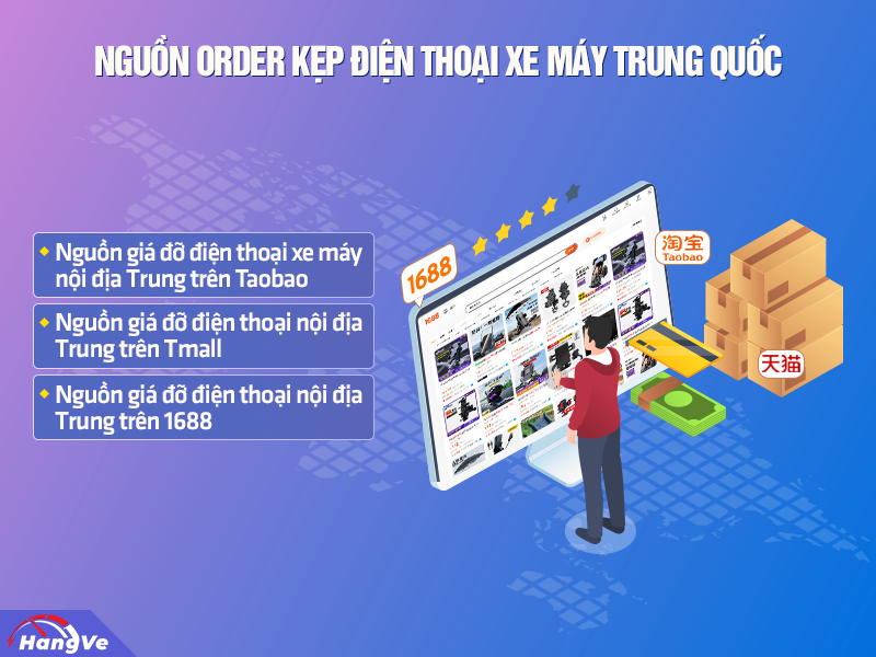 kẹp điện thoại xe máy Trung Quốc