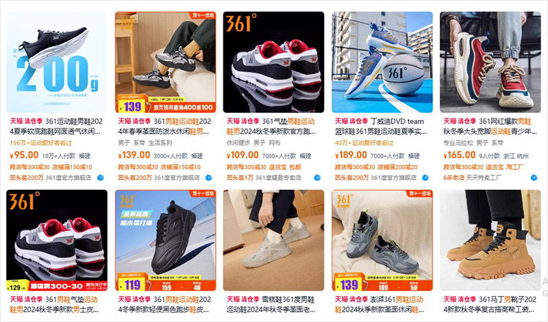 Tổng hợp nguồn nhập giày sneaker nam Trung Quốc tận gốc, giá xưởng