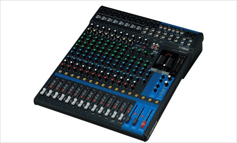 Mixer Trung Quốc giá rẻ Yamaha SMR6