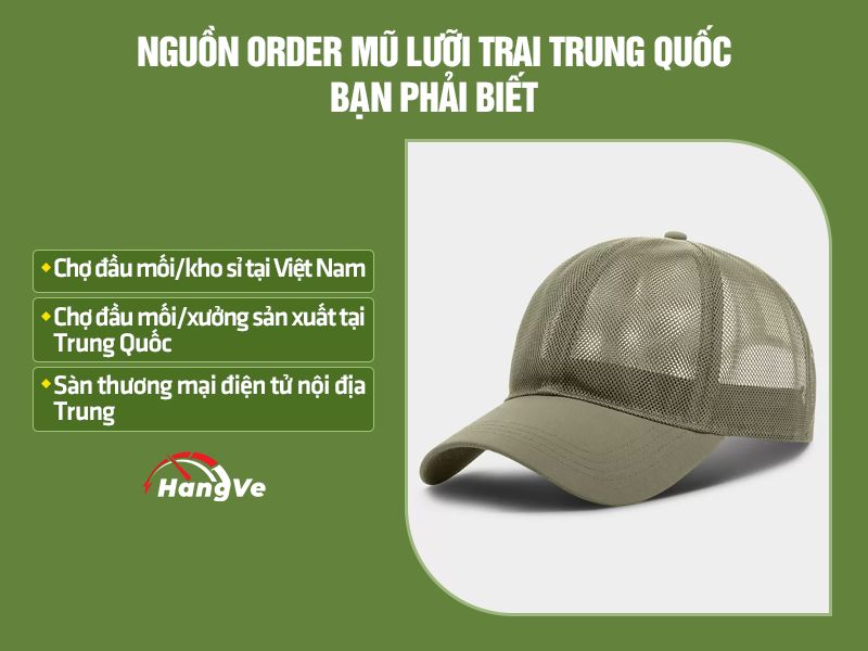 mũ lưỡi trai Trung Quốc