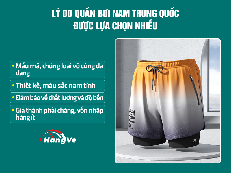 Quần bơi nam Trung Quốc