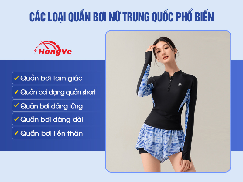 Quần bơi nữ Trung Quốc