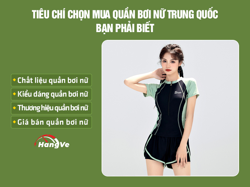 Quần bơi nữ Trung Quốc