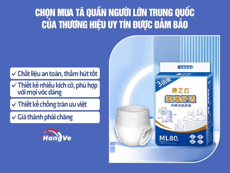 tã quần người lớn Trung Quốc