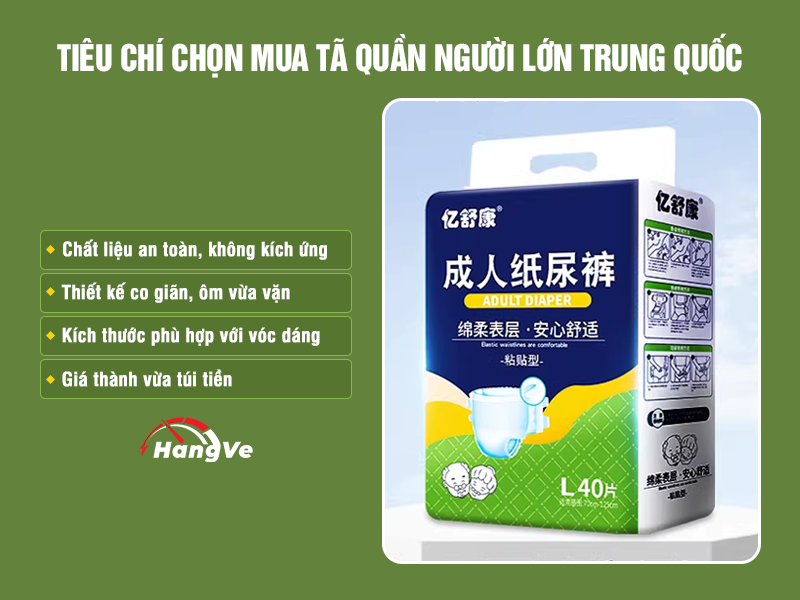 tã quần người lớn Trung Quốc