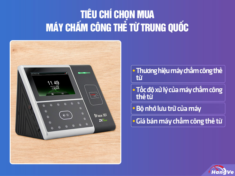 máy chấm công thẻ từ Trung Quốc