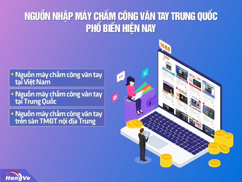 máy chấm công vân tay Trung Quốc