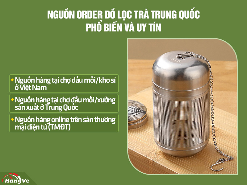 đồ lọc trà Trung Quốc