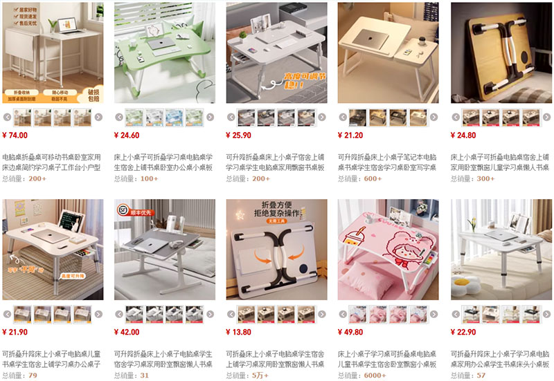 Shop order bàn học gấp gọn Trung Quốc cực chất trên Taobao, Tmall