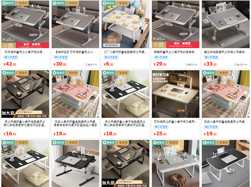 Shop order bàn học gấp gọn Trung Quốc cực chất trên 1688