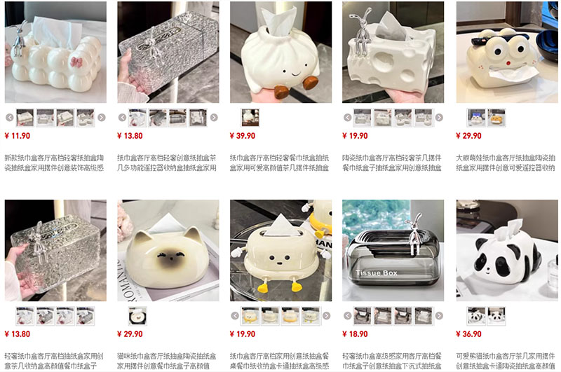 Nguồn nhập hộp đựng giấy ăn Trung Quốc trên Taobao, Tmall