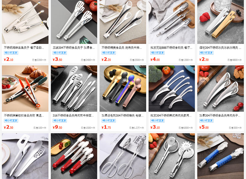 Shop order kẹp gắp đồ nóng nội địa Trung cực chất trên 1688