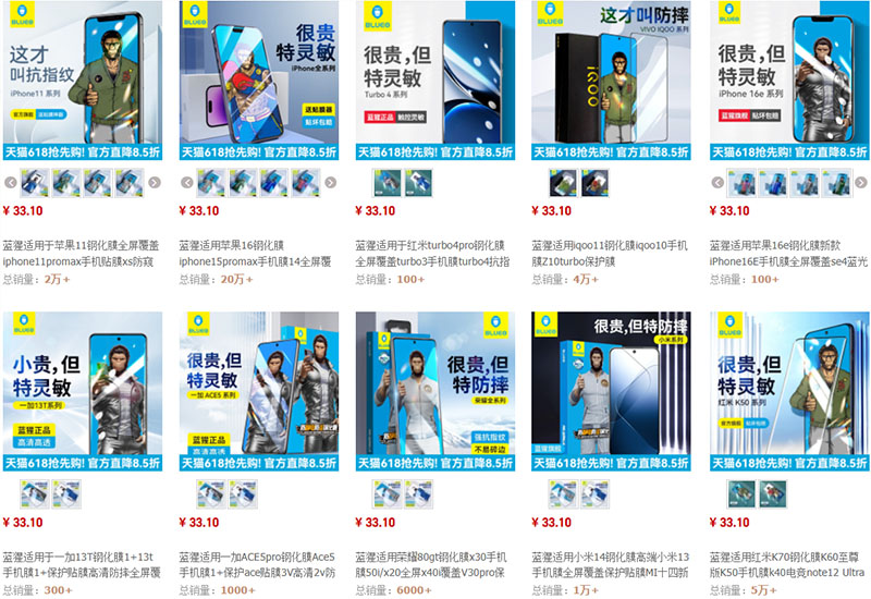 Shop order kính cường lực điện thoại Trung Quốc trên Taobao, Tmall