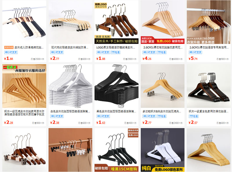 Shop order móc gỗ nội địa Trung cực chất giá tốt trên 1688