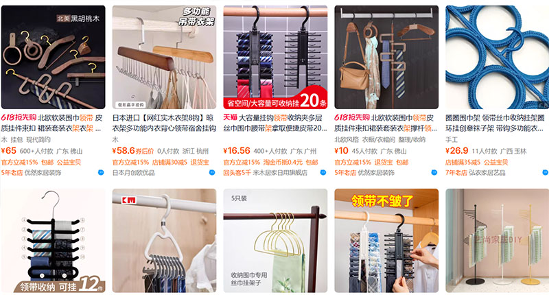 Shop order móc treo cà vạt nội địa Trung uy tín giá tốt trên Taobao, Tmall