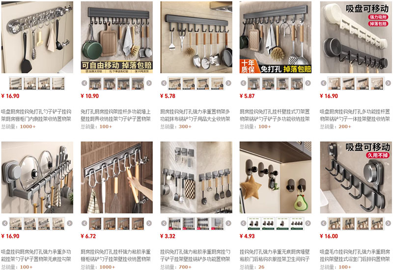 Shop order móc treo đồ nhà bếp Trung Quốc cực chất trên Taobao, Tmall