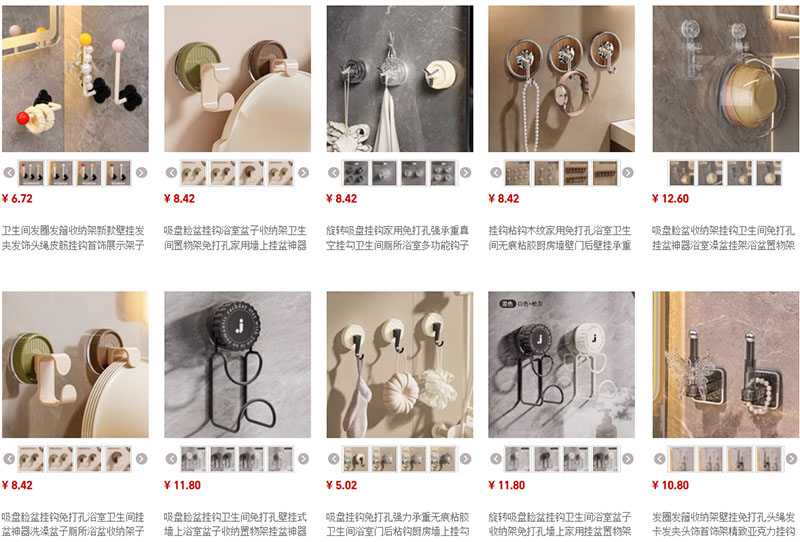 Shop order móc treo đồ nhà tắm Trung Quốc uy tín trên Taobao, Tmall